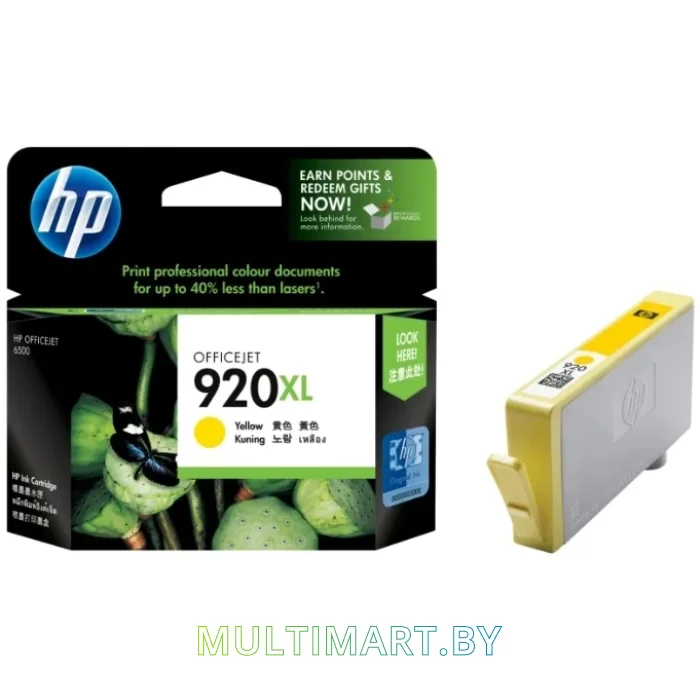 Картридж HP 920XL (CD974AE)